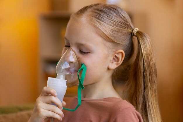 Роль в лечении бронхиальной астмы