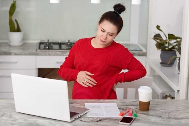 Что такое расходящийся таз при беременности и как его определить?