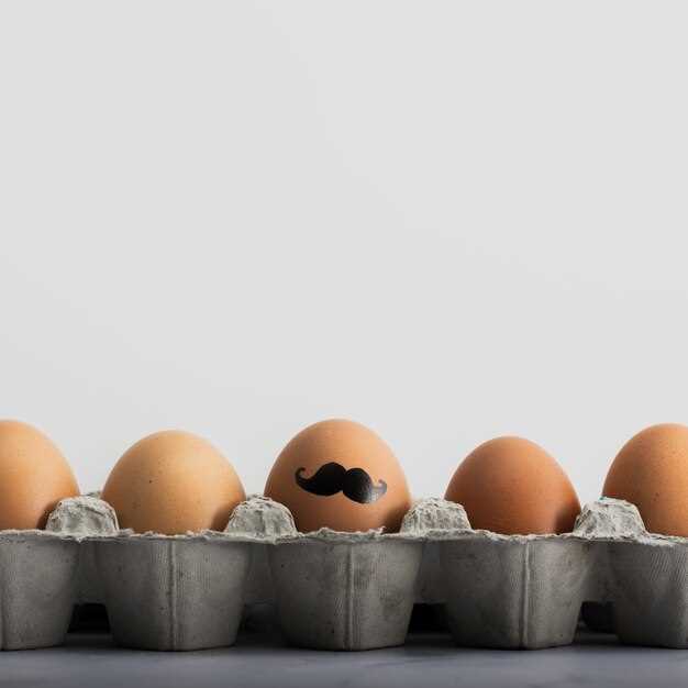 Общая функция мужских яиц без кожи