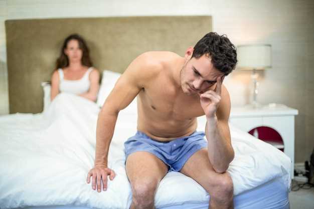 Психологические факторы, влияющие на боль во время секса