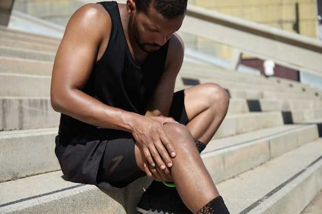 Влияние физической активности на мышцы ног