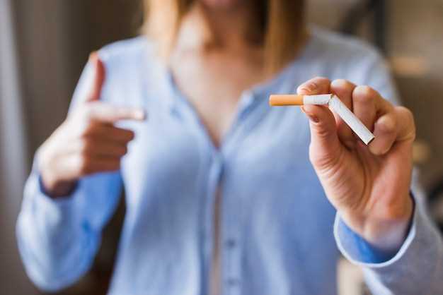 Последствия курения для продолжительности жизни
